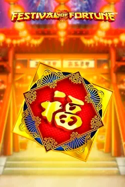 Spēļu automāts5 Spēļu automāts5